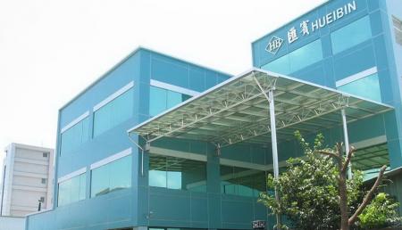 Hueibin Enterprise Corp